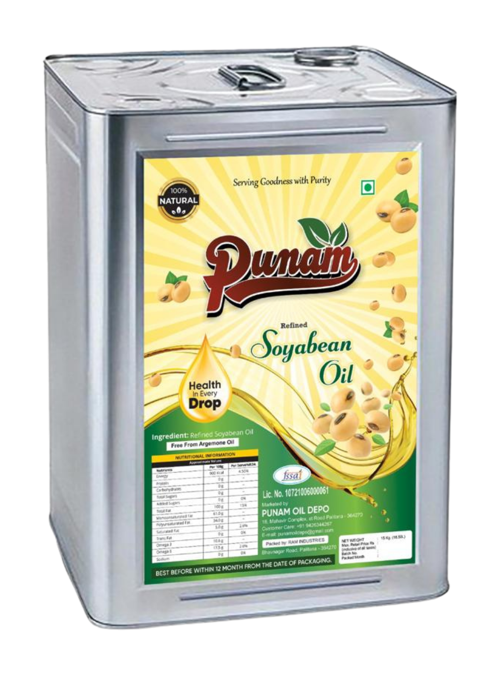 Soyabean Oil
